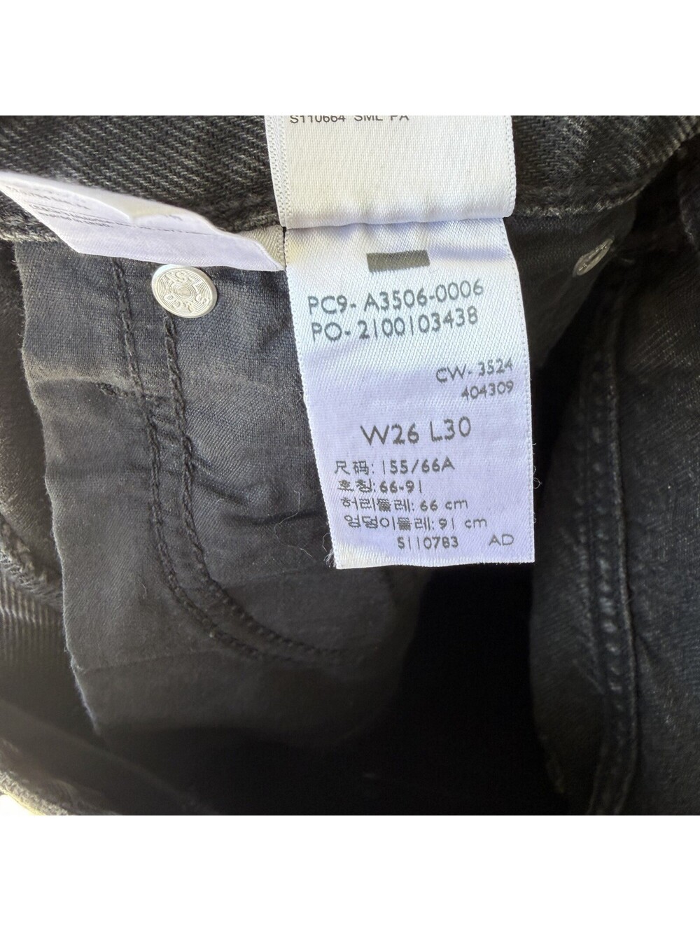 Levi’s Premium Women’s 80s Mom Jeans Black Charcoal Wash High Rise 5-Pocket - Picture 9 of 9